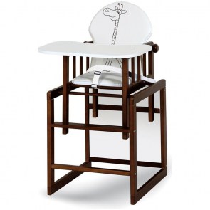 scaun de masa multifunctional safari girafa klups